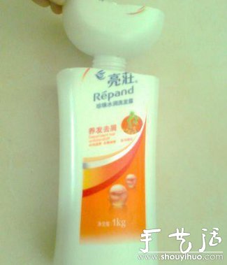 洗發(fā)水瓶DIY自動(dòng)吸水式吊盆 -  www.rpnrmr.com
