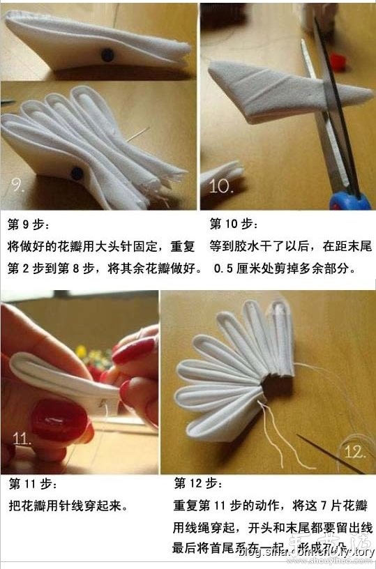 日本布藝花朵制作教程 -  www.rpnrmr.com