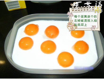 48小時(shí)DIY出誘人的“咸蛋黃” -  www.rpnrmr.com