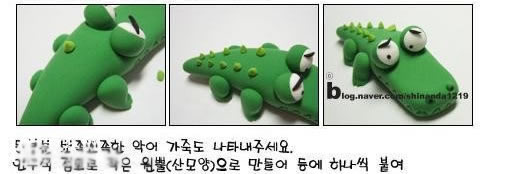 可愛軟陶手工制作，DIY囧囧的可愛鱷魚 -  www.rpnrmr.com