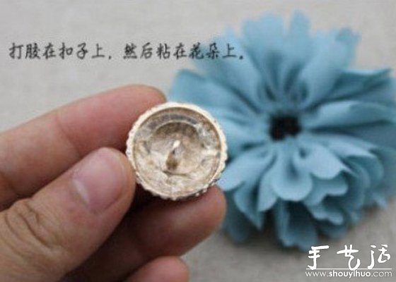 簡單DIY漂亮頭花的圖文詳解 -  www.rpnrmr.com