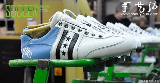 Pantofola d