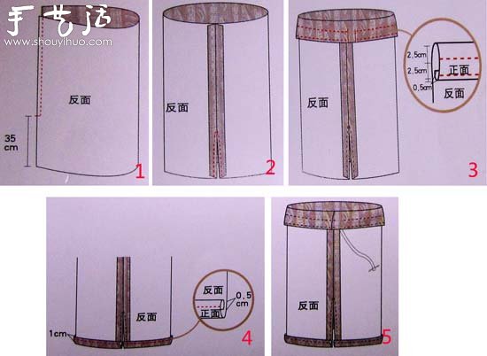 民族風(fēng)長(zhǎng)裙DIY 長(zhǎng)裙的做法  -  www.rpnrmr.com