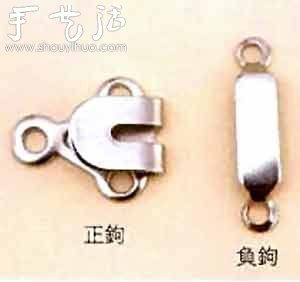 服裝DIY縫制鉤扣的方法 -  www.rpnrmr.com