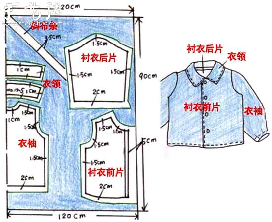 男孩襯衫的制作方法 手工DIY男孩襯衫 -  www.rpnrmr.com
