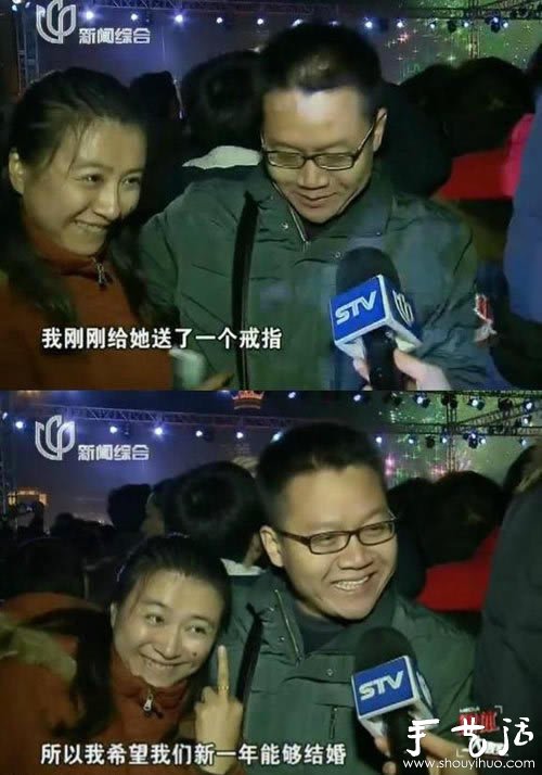 我承認(rèn)自己的笑點有點低 -  www.rpnrmr.com