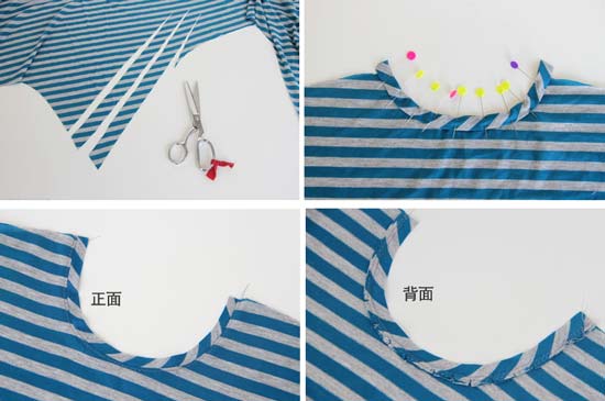 DIY女生蝙蝠衫 蝙蝠衫的制作 -  www.rpnrmr.com
