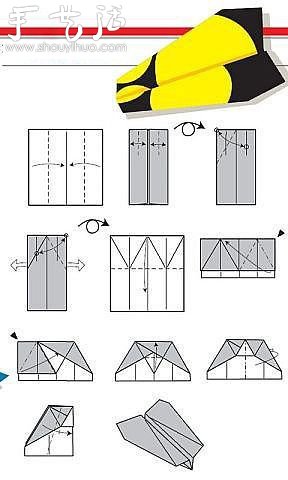 折紙飛機(jī)的方法大全 紙飛機(jī)的折紙方法 -  www.rpnrmr.com