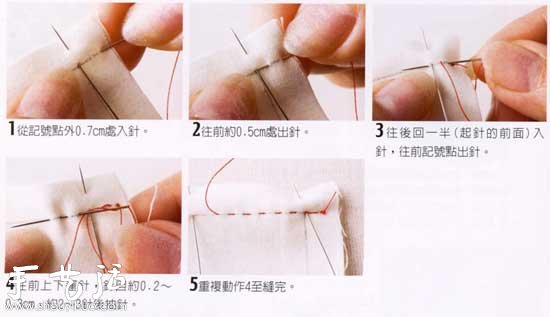 女生必學(xué)針線活 7種比較常見(jiàn)的手縫方法 -  www.rpnrmr.com