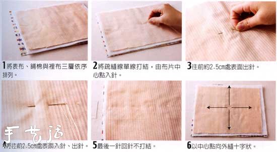 女生必學(xué)針線活 7種比較常見(jiàn)的手縫方法 -  www.rpnrmr.com