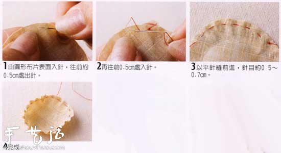 女生必學(xué)針線活 7種比較常見(jiàn)的手縫方法 -  www.rpnrmr.com