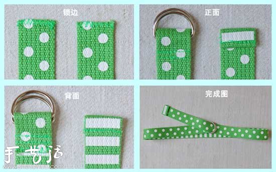 手工制作腰帶的方法 -  www.rpnrmr.com