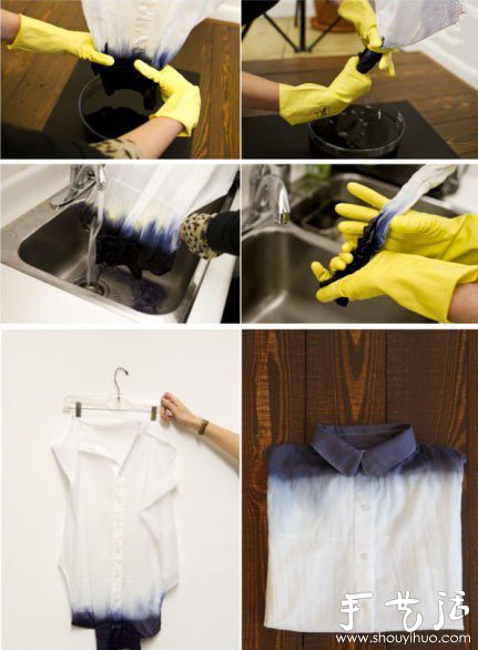 簡單衣服印染DIY出彩效果 -  www.rpnrmr.com