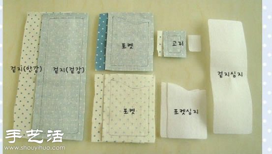 不織布+針線 手工制作韓國(guó)風(fēng)小清新卡包 -  www.rpnrmr.com