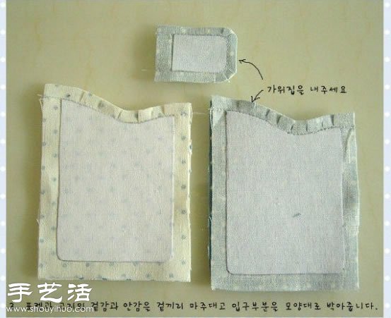 不織布+針線 手工制作韓國(guó)風(fēng)小清新卡包 -  www.rpnrmr.com