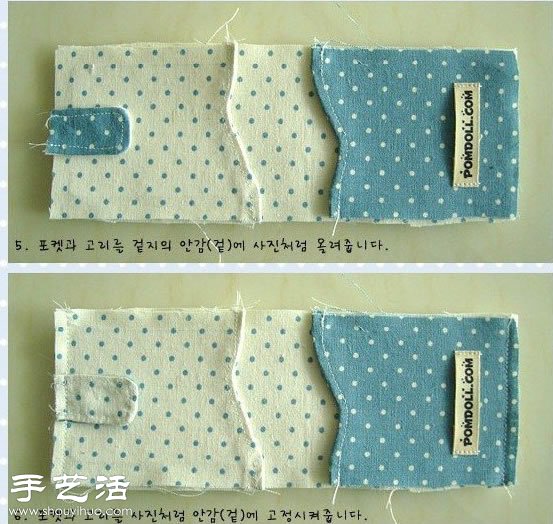 不織布+針線 手工制作韓國(guó)風(fēng)小清新卡包 -  www.rpnrmr.com