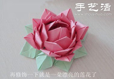 紙蓮花的折法 如何折紙蓮花的方法 -  www.rpnrmr.com