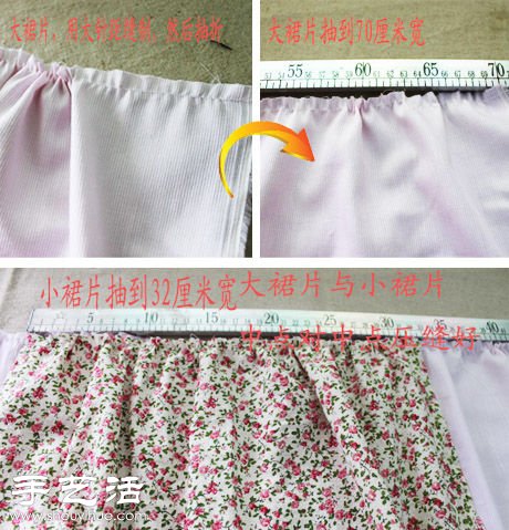 美觀又實(shí)用的田園風(fēng)圍裙手工制作 -  www.rpnrmr.com