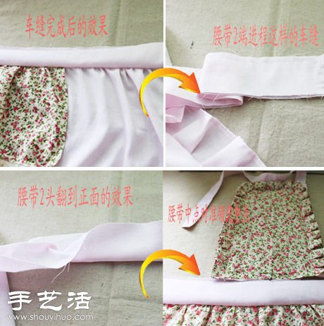 美觀又實(shí)用的田園風(fēng)圍裙手工制作 -  www.rpnrmr.com