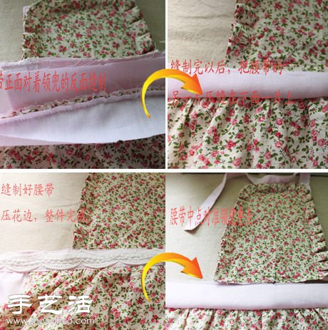 美觀又實(shí)用的田園風(fēng)圍裙手工制作 -  www.rpnrmr.com