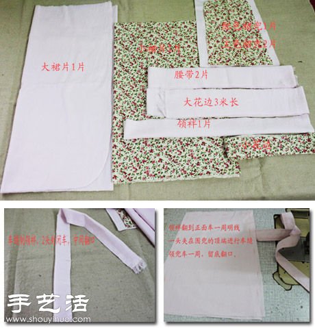 美觀又實(shí)用的田園風(fēng)圍裙手工制作 -  www.rpnrmr.com