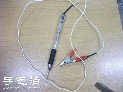汽車專用試燈制作方法 -  www.rpnrmr.com