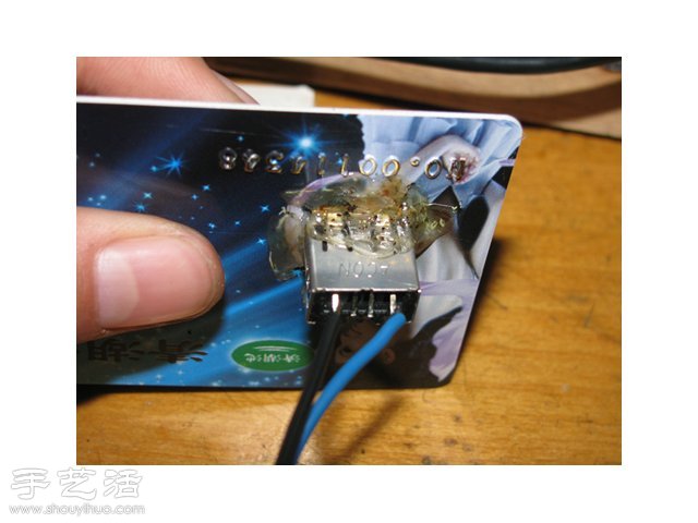 教你如何自制移動電源圖解教程 -  www.rpnrmr.com