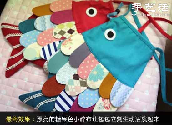 萌系拼布挎包手工制作 自制可愛拼布包教程 -  www.rpnrmr.com