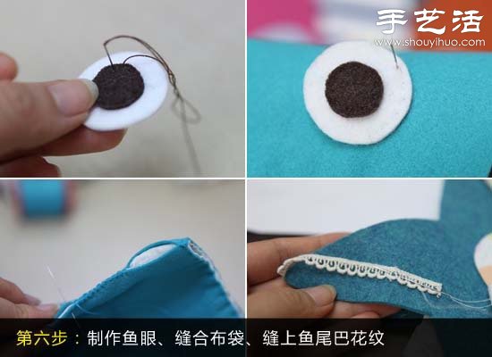萌系拼布挎包手工制作 自制可愛拼布包教程 -  www.rpnrmr.com