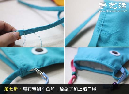 萌系拼布挎包手工制作 自制可愛拼布包教程 -  www.rpnrmr.com
