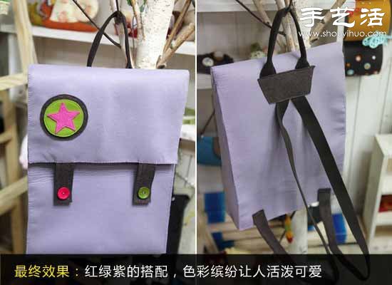 簡約手提背包手工制作教程 -  www.rpnrmr.com