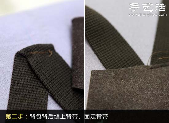 簡約手提背包手工制作教程 -  www.rpnrmr.com