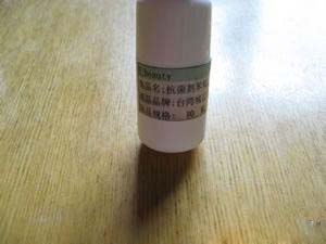 自制紅酒面膜的方法 紅酒面膜的制作方法 -  www.rpnrmr.com