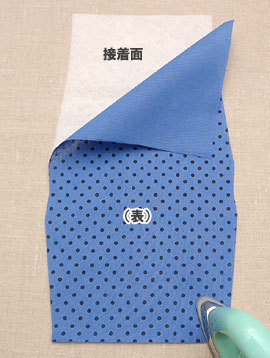 小清新單肩挎包手工制作教程 -  www.rpnrmr.com