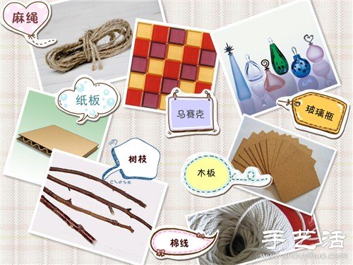手工相框制作教程 手工制作相框大全 -  www.rpnrmr.com