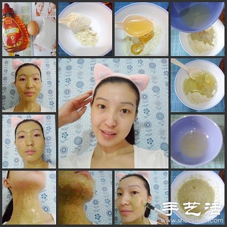自制綠豆粉面膜教程 綠豆粉面膜DIY方法 -  www.rpnrmr.com