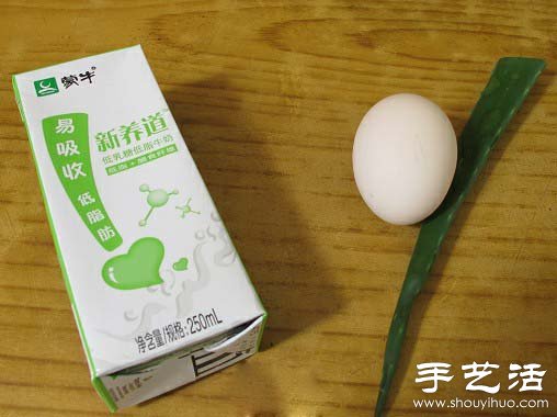 自制補(bǔ)水鎖水蘆薈面膜 DIY蘆薈面膜的方法 -  www.rpnrmr.com
