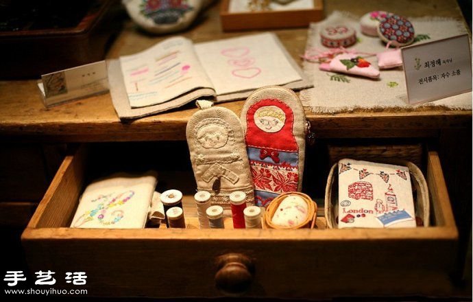 韓國風甜美手工布藝包包刺繡作品 -  www.rpnrmr.com