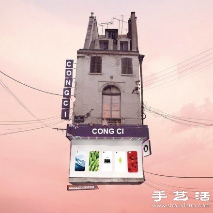 創(chuàng)意設計的空中樓閣 -  www.rpnrmr.com