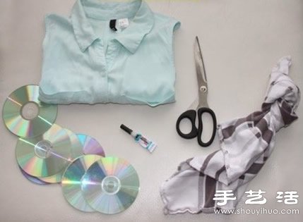 利用廢棄光盤手工制作亮晶晶的領(lǐng)子 -  www.rpnrmr.com