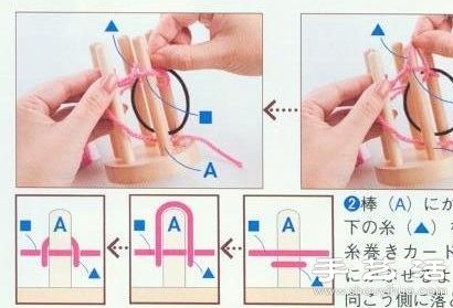 DIY手工制作漂亮的毛線發(fā)繩/發(fā)帶 -  www.rpnrmr.com