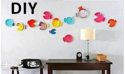 廢棄餐盤再利用 手工制作可愛小魚 -  www.rpnrmr.com