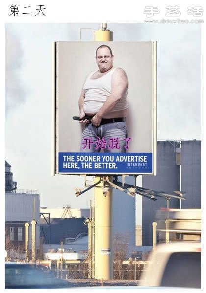 一切都是為了把這塊廣告牌賣出去。。。 -  www.rpnrmr.com