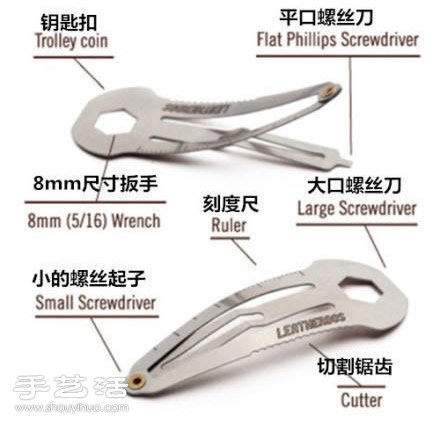 金屬發(fā)夾創(chuàng)意DIY改造超實用多功能工具 -  www.rpnrmr.com