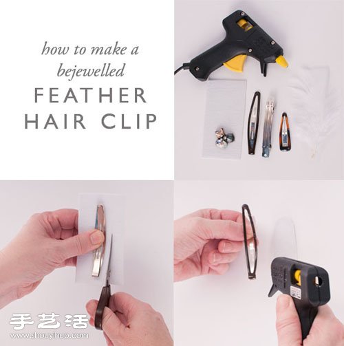 浪漫羽毛發(fā)卡發(fā)飾手工制作圖解教程 -  www.rpnrmr.com