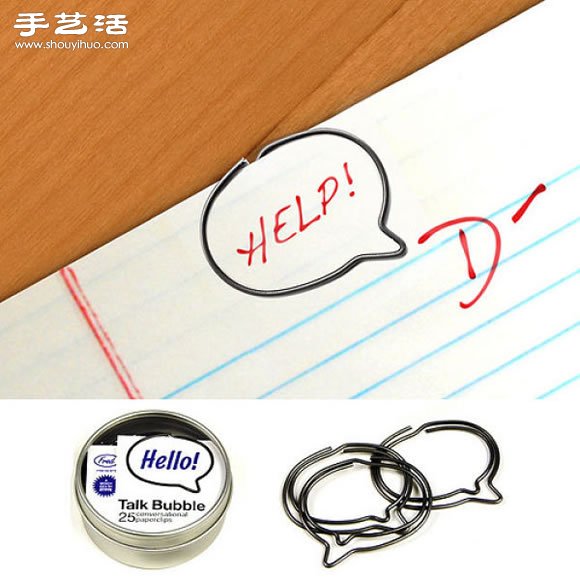 創(chuàng)意又實用的生活小物，每個都想打包啦！ -  www.rpnrmr.com