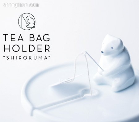 北極熊釣茶包杯蓋設(shè)計 輕松解決泡茶小困擾 -  www.rpnrmr.com