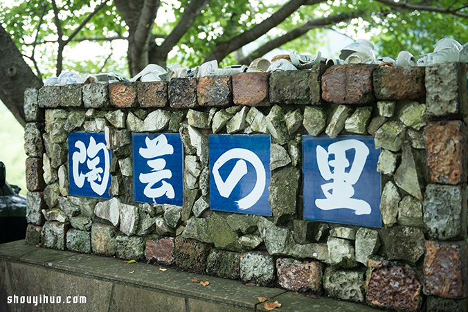 來自日本的超萌北極熊茶包蓋陶藝手工制作 -  www.rpnrmr.com