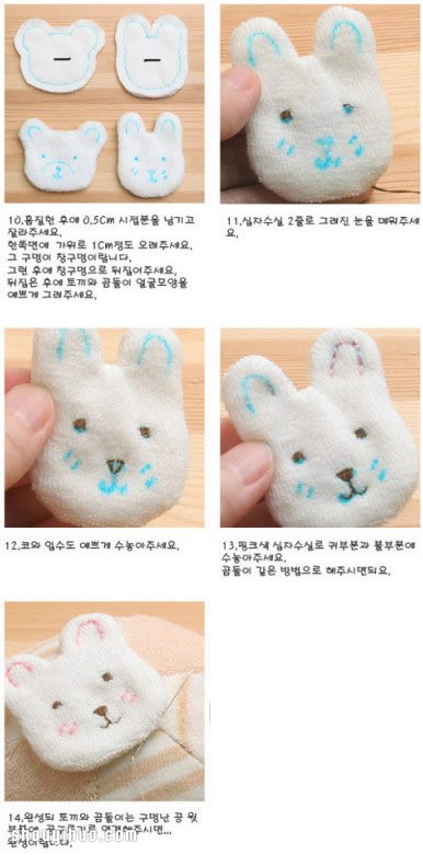 可愛兔臉布藝球玩具DIY 布藝球飾品手工制作 -  www.rpnrmr.com