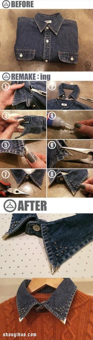 牛仔布襯衫改造 DIY手工制作帥氣裝飾領子 -  www.rpnrmr.com